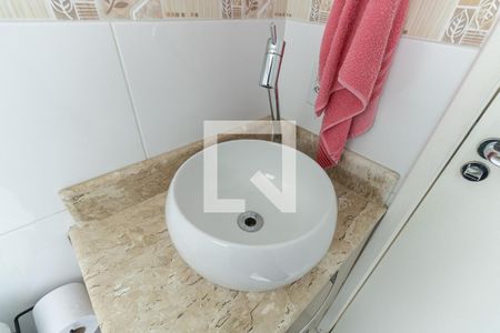 Apartamento para alugar com 45m², 2 quartos e 1 vaga Apartamento para alugar com 45m², 2 quartos e 1 vagaBanheiro