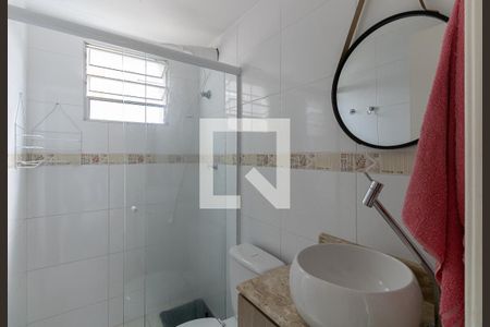 Apartamento para alugar com 45m², 2 quartos e 1 vaga Apartamento para alugar com 45m², 2 quartos e 1 vagaBanheiro