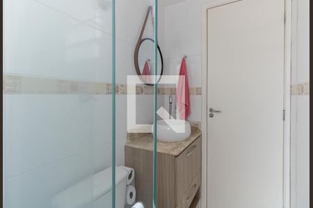 Apartamento para alugar com 45m², 2 quartos e 1 vaga Apartamento para alugar com 45m², 2 quartos e 1 vagaBanheiro
