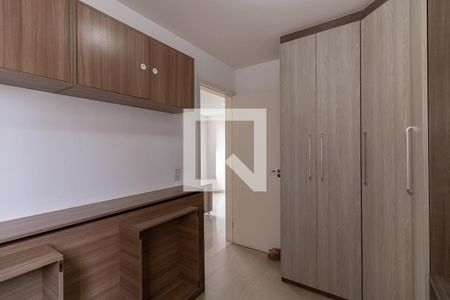 Apartamento para alugar com 45m², 2 quartos e 1 vaga Apartamento para alugar com 45m², 2 quartos e 1 vagaQuarto 2