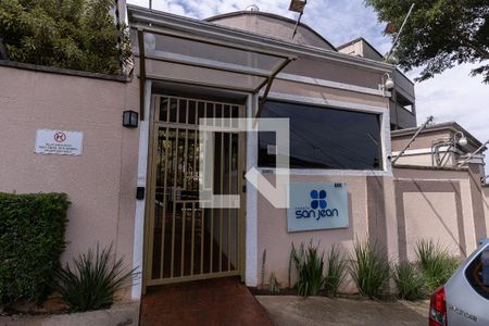 Apartamento para alugar com 45m², 2 quartos e 1 vaga Apartamento para alugar com 45m², 2 quartos e 1 vagaFachada