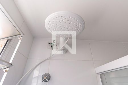 Apartamento para alugar com 45m², 2 quartos e 1 vaga Apartamento para alugar com 45m², 2 quartos e 1 vagaChuveiro