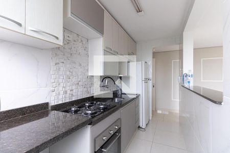 Apartamento para alugar com 45m², 2 quartos e 1 vaga Apartamento para alugar com 45m², 2 quartos e 1 vagaCozinha
