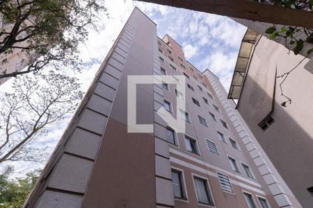 Apartamento para alugar com 45m², 2 quartos e 1 vaga Apartamento para alugar com 45m², 2 quartos e 1 vagaFachada