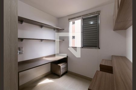 Apartamento para alugar com 45m², 2 quartos e 1 vaga Apartamento para alugar com 45m², 2 quartos e 1 vagaQuarto 2