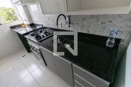 Apartamento para alugar com 45m², 2 quartos e 1 vaga Apartamento para alugar com 45m², 2 quartos e 1 vagaPia