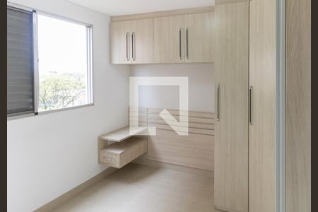Apartamento para alugar com 45m², 2 quartos e 1 vaga Apartamento para alugar com 45m², 2 quartos e 1 vagaQuarto 1
