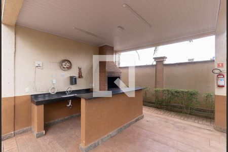 Apartamento para alugar com 45m², 2 quartos e 1 vaga Apartamento para alugar com 45m², 2 quartos e 1 vagaÁrea comum - Churrasqueira 1