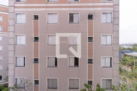 Apartamento para alugar com 45m², 2 quartos e 1 vaga Apartamento para alugar com 45m², 2 quartos e 1 vagaVista do Quarto 2