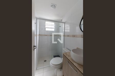 Apartamento para alugar com 45m², 2 quartos e 1 vaga Apartamento para alugar com 45m², 2 quartos e 1 vagaBanheiro