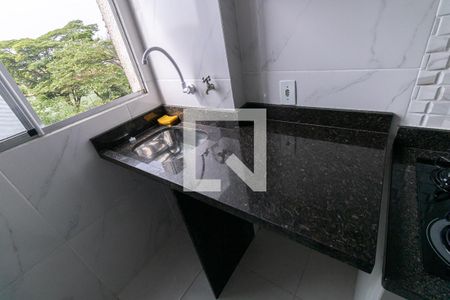 Apartamento para alugar com 45m², 2 quartos e 1 vaga Apartamento para alugar com 45m², 2 quartos e 1 vagaTanque