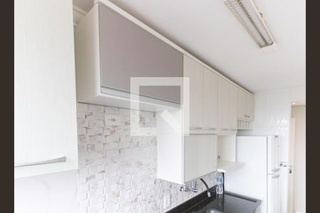 Apartamento para alugar com 45m², 2 quartos e 1 vaga Apartamento para alugar com 45m², 2 quartos e 1 vagaCozinha - Armários