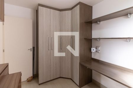 Apartamento para alugar com 45m², 2 quartos e 1 vaga Apartamento para alugar com 45m², 2 quartos e 1 vagaQuarto 2