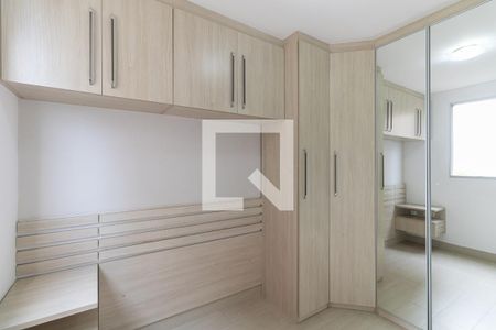 Quarto 1 de apartamento para alugar com 2 quartos, 45m² em Jardim Lallo, São Paulo