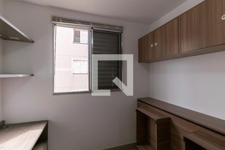 Apartamento para alugar com 45m², 2 quartos e 1 vaga Apartamento para alugar com 45m², 2 quartos e 1 vagaQuarto 2