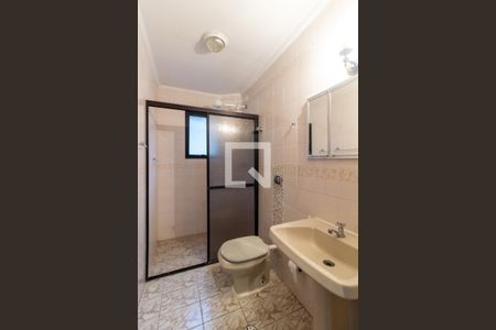 Apartamento para alugar com 114m², 2 quartos e 1 vaga Apartamento para alugar com 114m², 2 quartos e 1 vagaBanheiro social