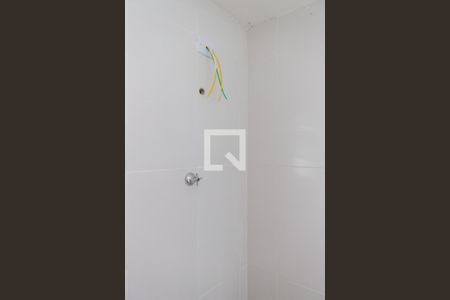 Apartamento à venda com 46m², 2 quartos e sem vagaBanheiro