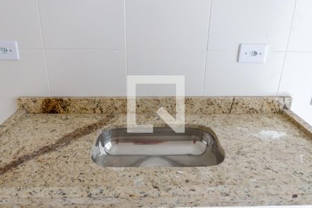 Apartamento à venda com 46m², 2 quartos e sem vagaCozinha