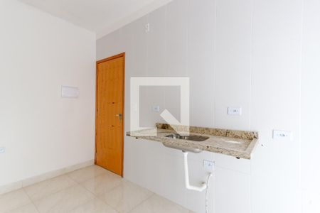 Apartamento à venda com 46m², 2 quartos e sem vagaCozinha