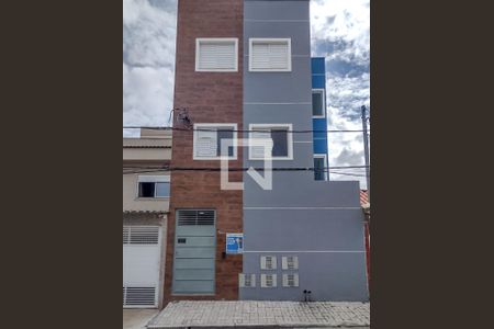Apartamento à venda com 46m², 2 quartos e sem vaga Apartamento à venda com 46m², 2 quartos e sem vagaFachada