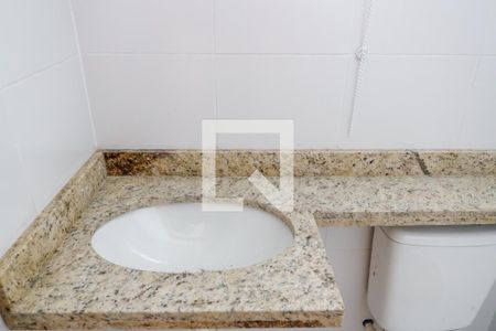 Apartamento à venda com 46m², 2 quartos e sem vagaBanheiro