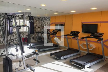 Apartamento à venda com 33m², 1 quarto e sem vagaAcademia