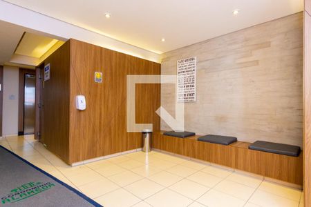 Apartamento à venda com 33m², 1 quarto e sem vagaHall de entrada