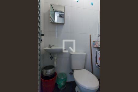 Apartamento à venda com 104m², 2 quartos e 2 vagasbanheiro serviço