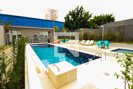 Apartamento à venda com 38m², 2 quartos e sem vaga Apartamento à venda com 38m², 2 quartos e sem vagaPiscina