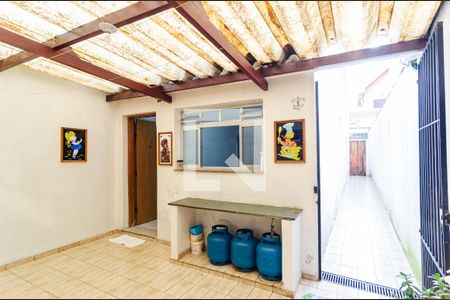 Casa à venda com 150m², 4 quartos e 2 vagas Casa à venda com 150m², 4 quartos e 2 vagasLavanderia