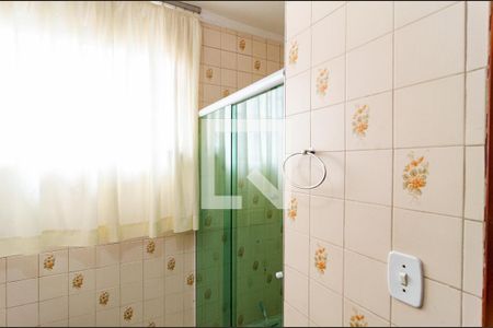 Casa à venda com 274m², 3 quartos e 2 vagas Casa à venda com 274m², 3 quartos e 2 vagasBanheiro Social