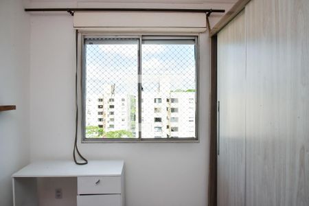 Apartamento à venda com 52m², 2 quartos e 1 vaga Apartamento à venda com 52m², 2 quartos e 1 vagaQuarto 2