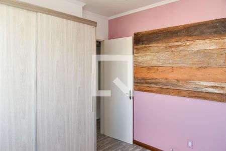 Apartamento à venda com 52m², 2 quartos e 1 vaga Apartamento à venda com 52m², 2 quartos e 1 vagaQuarto 2
