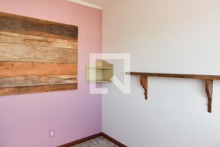 Apartamento à venda com 52m², 2 quartos e 1 vaga Apartamento à venda com 52m², 2 quartos e 1 vagaQuarto 2
