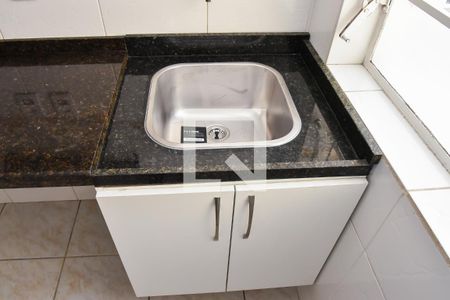 Apartamento à venda com 52m², 2 quartos e 1 vaga Apartamento à venda com 52m², 2 quartos e 1 vagaDetalhe da Área de Serviço