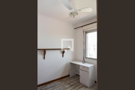 Apartamento à venda com 52m², 2 quartos e 1 vaga Apartamento à venda com 52m², 2 quartos e 1 vagaQuarto 2