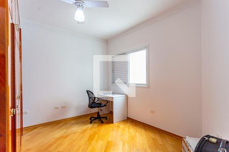 Casa à venda com 235m², 3 quartos e 5 vagas Casa à venda com 235m², 3 quartos e 5 vagasQuarto 2