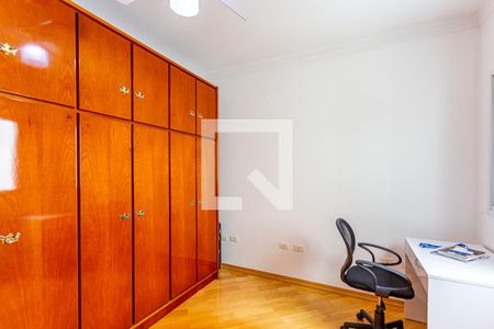 Casa à venda com 235m², 3 quartos e 5 vagas Casa à venda com 235m², 3 quartos e 5 vagasQuarto 2