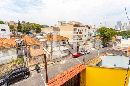 Casa à venda com 235m², 3 quartos e 5 vagas Casa à venda com 235m², 3 quartos e 5 vagasVista da Varanda da Suite