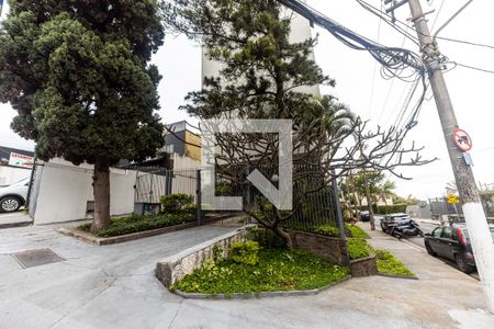 Apartamento à venda com 81m², 2 quartos e 1 vagaFachada do condomínio