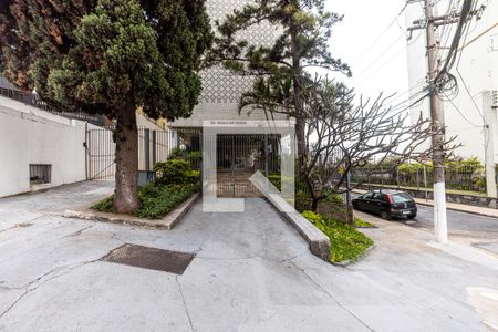 Apartamento à venda com 81m², 2 quartos e 1 vagaFachada do condomínio