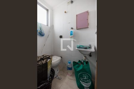 Apartamento à venda com 81m², 2 quartos e 1 vagaÁrea de Serviço - Banheiro