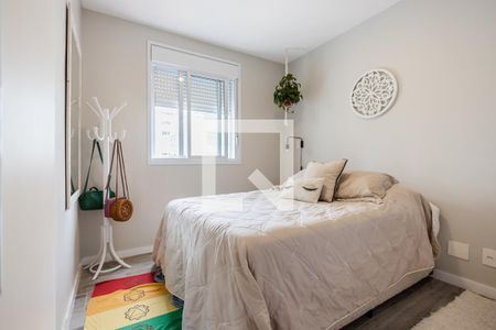 Suíte de apartamento à venda com 1 quarto, 45m² em Jardim Paulistano, São Paulo