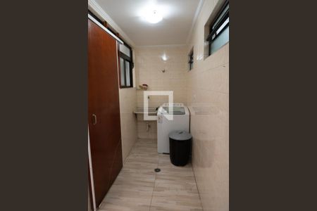 Apartamento à venda com 94m², 1 quarto e 1 vaga Apartamento à venda com 94m², 1 quarto e 1 vagaÁrea de Serviço