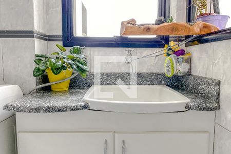 Apartamento à venda com 138m², 3 quartos e 3 vagas Apartamento à venda com 138m², 3 quartos e 3 vagasÁrea de Serviço