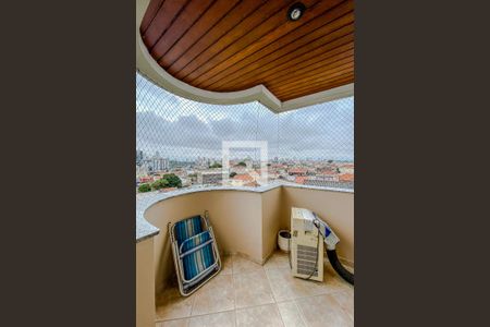 Apartamento à venda com 138m², 3 quartos e 3 vagas Apartamento à venda com 138m², 3 quartos e 3 vagasSacada