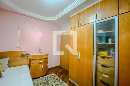 Apartamento à venda com 138m², 3 quartos e 3 vagas Apartamento à venda com 138m², 3 quartos e 3 vagasSuíte 3