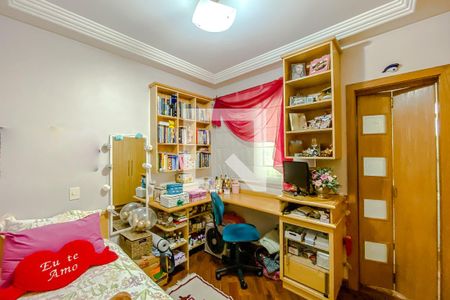 Apartamento à venda com 138m², 3 quartos e 3 vagas Apartamento à venda com 138m², 3 quartos e 3 vagasSuíte 2