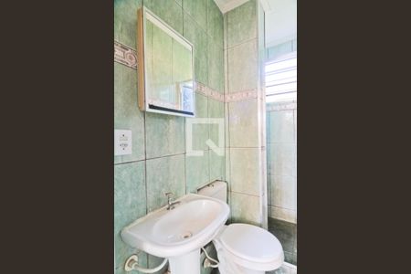 Apartamento à venda com 49m², 2 quartos e 1 vagaBanheiro