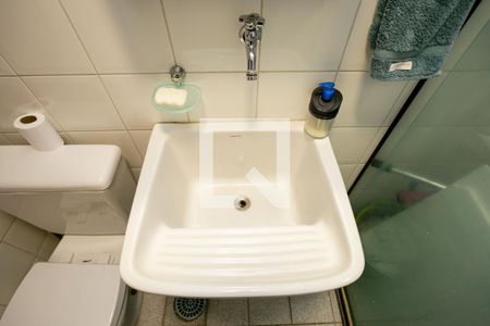 Apartamento à venda com 230m², 4 quartos e 3 vagas Apartamento à venda com 230m², 4 quartos e 3 vagasBanheiro de serviço